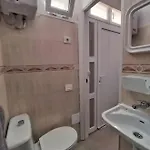 Apartamento Mini Estudio El Reloj